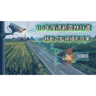 圖片2.png