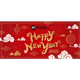春節2025-英字-清波_0.jpg