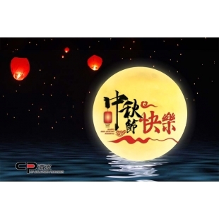 橫式_清波__0.jpg