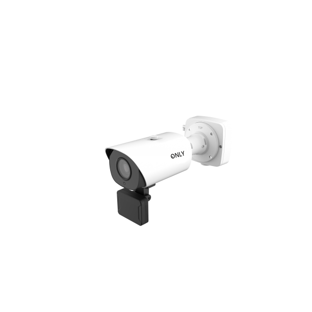 Radar AI LPR 4X12X Pro Bullet Plus_Product Image _only_.png