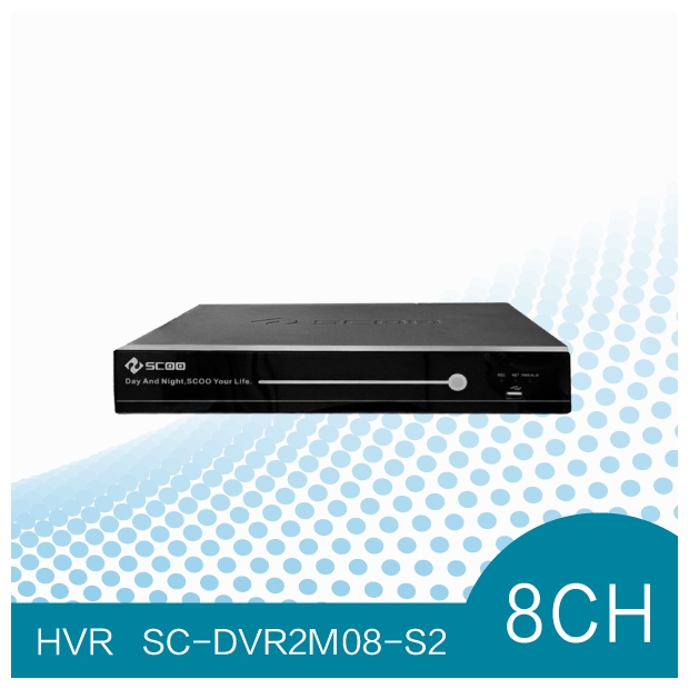 SC-DVR2M08-S2_ok.jpg